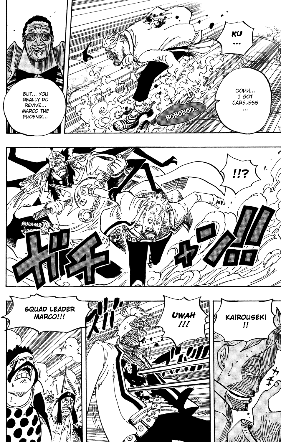 One Piece, Chapter 569 image 05